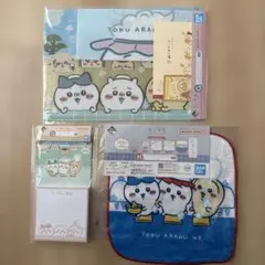 ちいかわ 一番くじ G賞 H賞 タオル ステーショナリー 3点セット