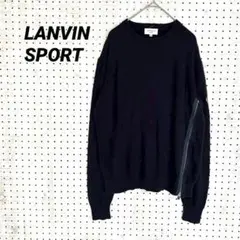 LANVIN SPORT ランバンスポール 裾ジップ ニット（38）ネイビーのサムネイル