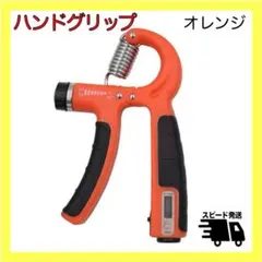 Item thumbnail for item dcdd0578-735e-406b-b3b1-f33abb1812dd