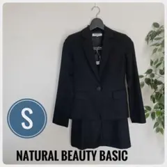 【SALE】NATURAL BEAUTY BASIC  黒　地模様ストライプ