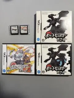ポケットモンスター ホワイト・ホワイト2 ソフト2本セット