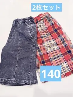 2枚セット ブリーズ140涼冷デニムとチェック柄の半ズボン