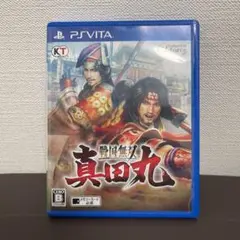 戦国無双 〜真田丸〜