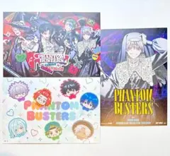 ザキ　ポストカード3種セット　イタズラボックス　ハロウィン　渋谷　①