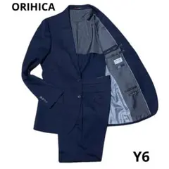 【美品】ORIHICA 洗えるスーツ ネイビー セットアップ Y6 織柄