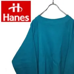 amha様　ご依頼品