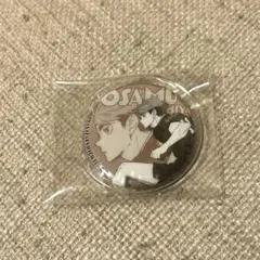 ハイキュー!! 宮治 缶バッチ