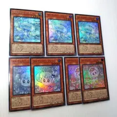 遊戯王　マルチャミー フワロス　プルリア　ニャルス