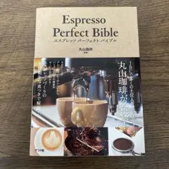 Item thumbnail for item adaf1cbf-8481-4110-a261-a69499b65b60