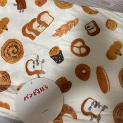 新品　パンどろぼう　ひざ掛け　ボア　　毛布　ブランケット