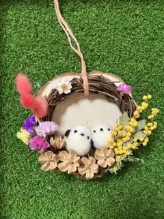 Haru様 リクエスト 4点 まとめ商品