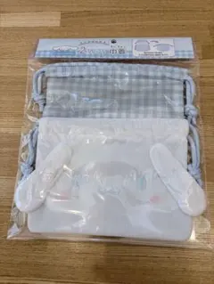 シナモロール2wayポーチ 新品