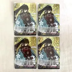刀剣乱舞　カードファイト‼︎ヴァンガード　RRR 和泉守兼定　極
