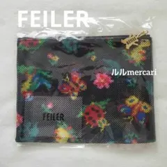 2025年最新】フェイラーハイジの人気アイテム - メルカリ