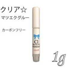 ぽんちゃん様 リクエスト 2点 まとめ商品