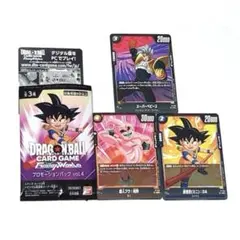 ドラゴンボール FusionWorld プロモーションパックvol.4