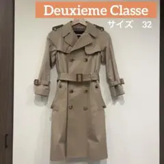 【美品✨】　DEUXIME CLASSE トレンチコート　32 秋冬春　チェック