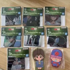 幽遊白書 1番くじ 下位賞セット