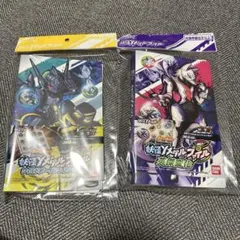 妖怪Yメダルファイル　2冊セット