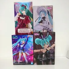 初音ミク　フィギュアまとめ　４体セット