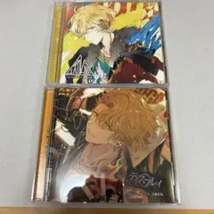 ディアヴォ　ジュダ　CD