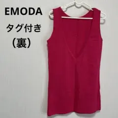 タグ付き！ EMODA タンクトップ ショッキングピンク バックオープン ピンクのサムネイル