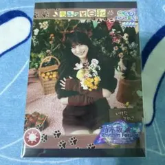 2026年最新】乃木フェス チェキの人気アイテム - メルカリ