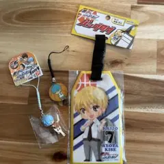 黒子のバスケ　キーホルダー3点セット
