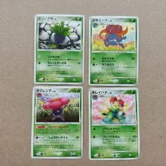 旧裏ポケカ】6枚 キレイハナ 進化ライン セットナゾノクサ クサイハナ