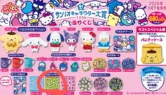 ポチャッコ 산리오 キャラクター大賞 ポチャッコ 핸드 타월