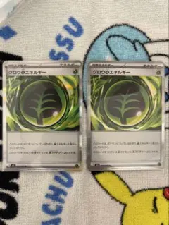 Item thumbnail for item 8d94b58e-7f08-456c-98c4-6f5ad85505f8