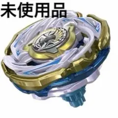 ベイブレードX ワルキューレボルト　新品未開封品 4個セット メインブレード（ボルト）単品】ワルキューレボルトS4-70V