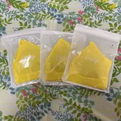 3295】Cuip ソフトブラ　color:スマイリーレモンsize:Ｍ×3