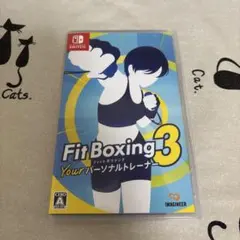 Switch Fit Boxing3 ユアパーソナルトレーナー