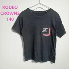 RODEO CROWNS 140cm Tシャツ 半袖 ブラック ロゴ 女の子のサムネイル