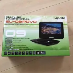 スターウォーズ 9インチポータブルDVDプレーヤー PDVD-V09 SWBB8