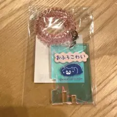 2026年最新】Eveくじの人気アイテム - メルカリ