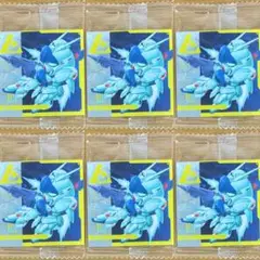 ガンダム シールウエハース4-06 リ・ガズィ［R］6枚セット