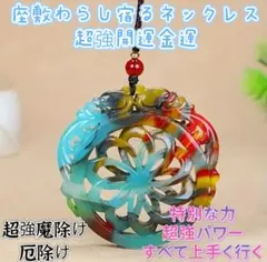 2026年最新】flourishの人気アイテム - メルカリ