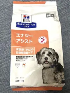 Hill's ダームディフェンス 犬用 療法食 1kg×2袋 - メルカリ