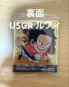 ワンピース大海賊シールウエハースLOG.12 ロジャー パラレル