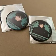 最安値⭐︎ 呪術廻戦 伏黒恵 死滅回游 gallery D.N.A. 缶バッジ