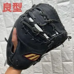 【激レア】野球 グローブ 一般 軟式 ソフトボール ファーストミット ミズノのサムネイル