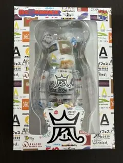 【新品未開封】嵐 ベアブリック 2026 ARASHIライブロゴベアブリック ③