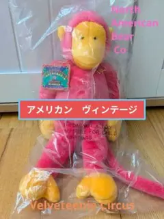 2026年最新】さる ぬいぐるみ レトロの人気アイテム - メルカリ