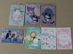 サンリオ カード セット