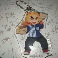 鬼滅の刃 ローソンコラボ 制服 アクリルキーホルダー 煉獄杏寿郎