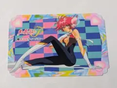 れもん様 リクエスト 10点 まとめ商品