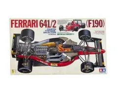 タミヤ 1/20 フェラーリF310B＋スタジオ27モナコGPトランスキット タミヤ 1/20 フェラーリF310B＋スタジオ27モナコGPトランスキット