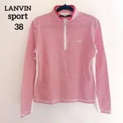 ランバンスポール38